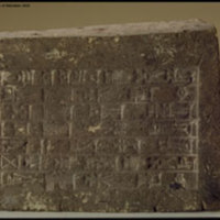 slab tablet 63438.jpg