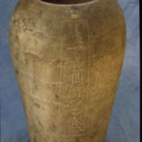 canopic jar no cover.jpg