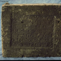 slab tablet 63440.jpg